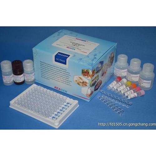 沙丁胺醇定量检测试剂盒_沙丁胺醇