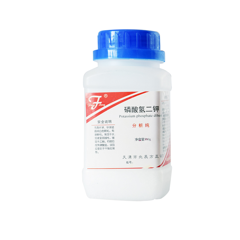 磷酸氢二钾 AR500g 三水磷酸二钾化学试剂分析纯化工原料实验用品