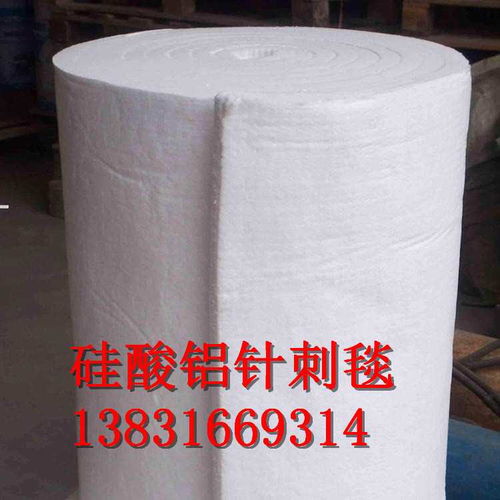 唐山市供应甩丝纤维硅酸铝毯厂家 新闻资讯